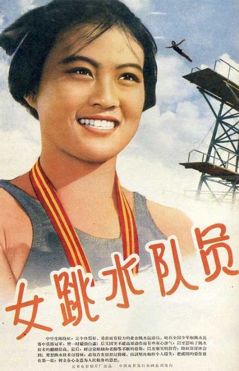 西澳大学Artdiploma