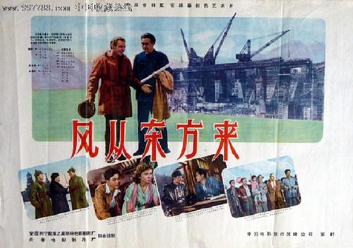 瑞典地址证明哪里能买到